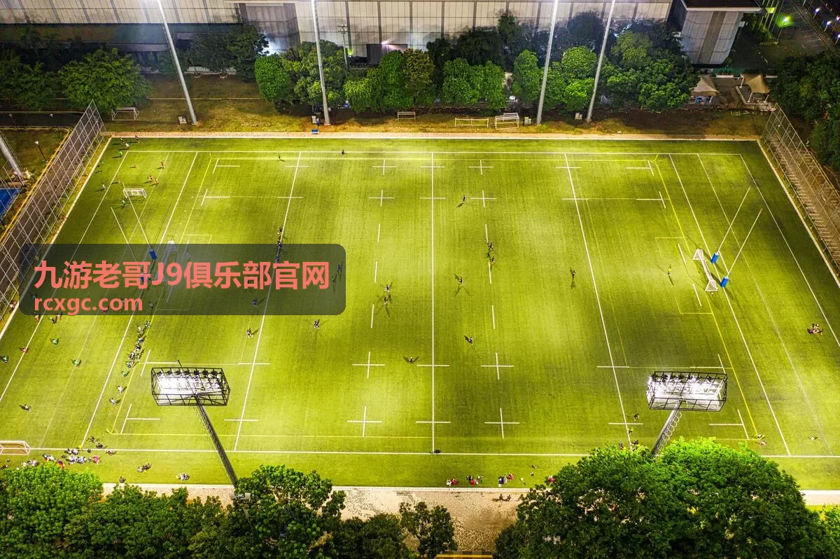 九游老哥J9俱乐部官网节日限定活动